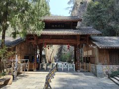 -刘伯温故里景区百丈漈