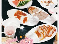 -皇城根·鲁菜济南菜·吊炉烤鸭·炒鸡鱼头(济南旗舰店)