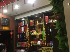 -鹅艺空间(科园六路店)