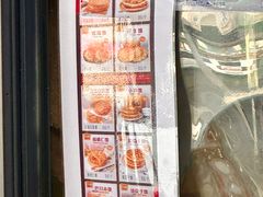 -阿布拉的馕(西北路店)