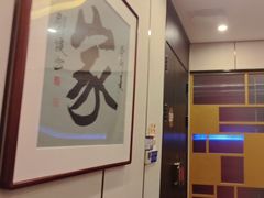 -新侗家食府(蟠桃宫店)