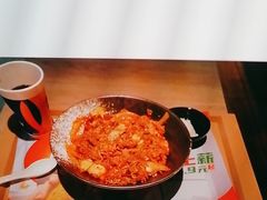 -吉野家(人和香港城店)