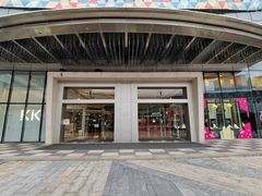 -布吉佳兆业广场