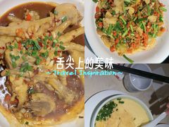 -大碗先生(沙湾天虹店)