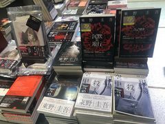 -诚品(信义店)