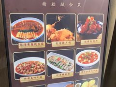 -尚宴(盛世广场·食尚街店)