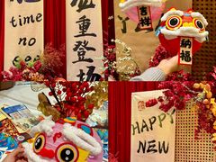 -好友缘酒家(会展中心店)