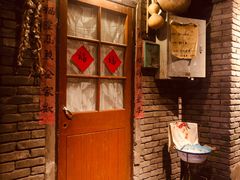 -和平菓局(王府井店)