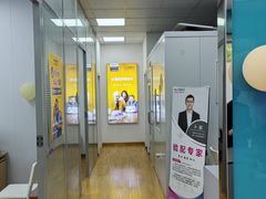 -声望听力助听器(东方路店)