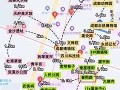 -蜀大侠火锅(春熙路店)