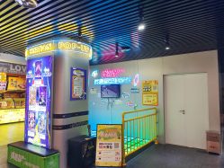 -疯狂冒险家-亲子密室-东坝店(金隅嘉品店)