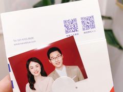 -天真蓝照相馆(杭州滨江宝龙店)