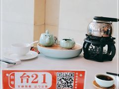-鹿鸣酒家(越秀店)