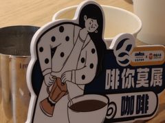 -LAVAZZA拉瓦萨咖啡(中航城君尚购物中心店)