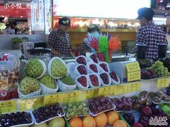 DSC05250-每日新鲜水果吧(南京东路店)