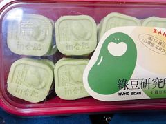 牛油果冰糕-詹记桃酥(包河万达店)