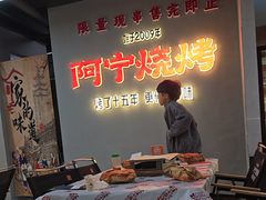 -银泰百货(海宁店)