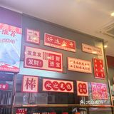 实惠美味早餐来一份