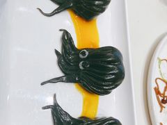 金沙墨鱼饺-蔡澜点心·粤菜(月星环球港店)