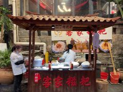 -客家大院·非遗赣南客家菜(郁孤台店)