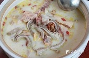 Herbal Pig's Stomach Chicken Pot