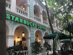 -星巴克臻选(广州沙面店)