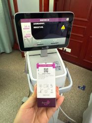 -南京医科大学友谊整形外科医院