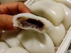 -阿妈妮韩式打糕店