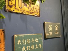 -S Team剧情密室(杭州龙翔桥店)