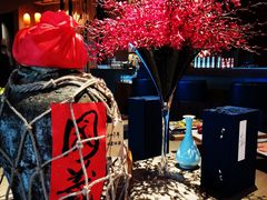 -苏州凯悦酒店·酒肆(华池街店)