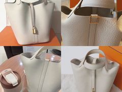 -爱马仕 HERMES(王府井步行街店)