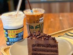-星巴克臻选(万象前海店)