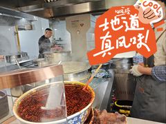 -清真磨沟沿老字号牛肉面(总店)