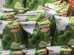 -永辉超市(新世界店)