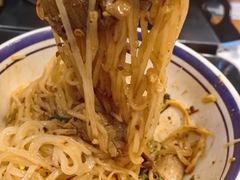 -云阿蛮云南生烫牛肉米线(奉贤路店)