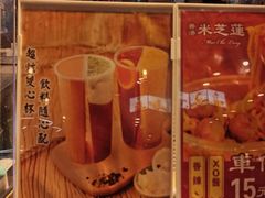 -米芝莲(南国花锦店)
