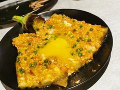 温泉蛋烤茄子-纪录片《人生一串》体验店(静安店)