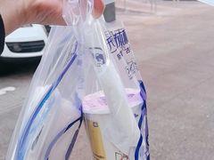 -西琳姑娘·新疆冰淇淋酸奶茶(解放北路店)