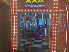 -天天玩X秋葉原日系动漫游戏中心