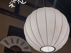 -About Bistro關於·泰式家庭料理