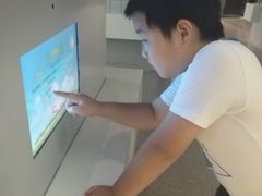 -中国杭州低碳科技馆