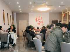 -禧福楼·十五年老店(科技城店)
