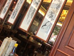 -勤德兴(湖滨路店)