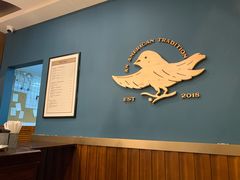 -Pie Bird(新闸路店)