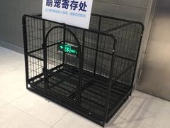 -盒马鲜生(财富领域店)