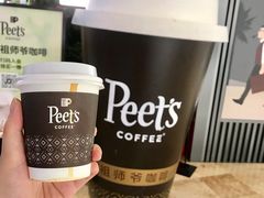 -Peet's Coffee皮爷咖啡(德基店)