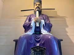 -三苏祠