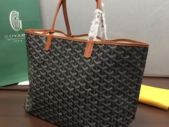 -Goyard 高雅德(国贸商城店)