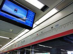 -尹山湖(地铁站)