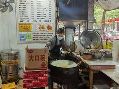 -周记热干面豆皮大王(桃花东街店)